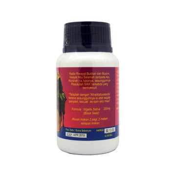 Jagoh Warisan, Al Habbatus Sauda Tulen 100%, 60 capsules